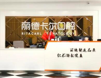 天津口腔医院大揭秘！品牌实力与费用考量，哪家能匹敌？(图2)