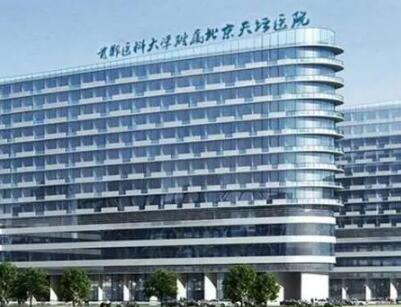 北京口腔医院是否推行即拔即种牙的治疗方式？这种治疗方法可行吗？(图2)