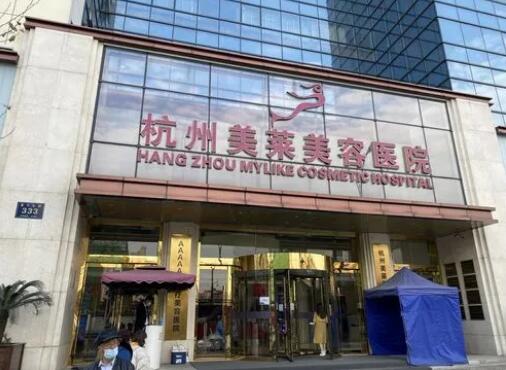 杭州牙医哪个医院看好？杭州正规口腔医院名单分享(图1)