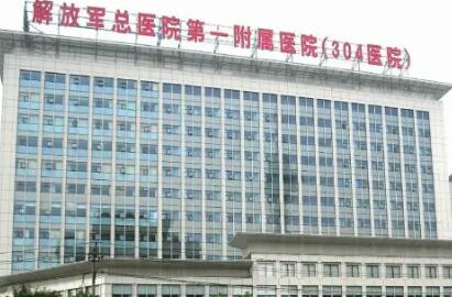 成都军大整形文科怎么样？案例和价格同步分享！