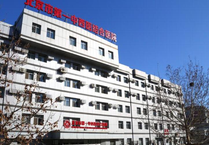 2025南京时代天使隐形矫正推荐前十名医院(南京贝雅口腔医院实力、价格想了解戳进来看)(图1)
