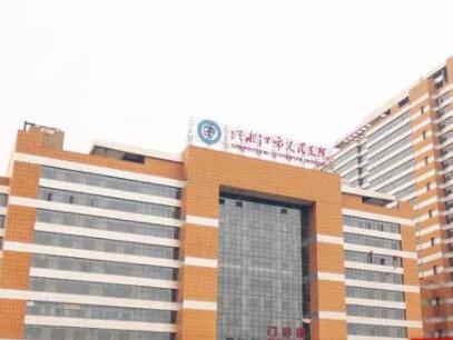 益阳眼科医院排名前十强，冷水江市中医院等技术怎么样，口碑评价好吗？