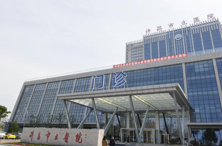 2024年许昌整形机构推荐：口碑与技术并重(图1)