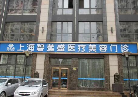 广州植发医院哪家强？倍生、雍禾等品牌引领风潮(图5)
