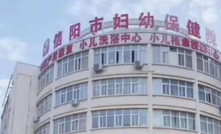 信阳眼科医院哪家好？公布一份口碑排名榜名单请查收(图2)