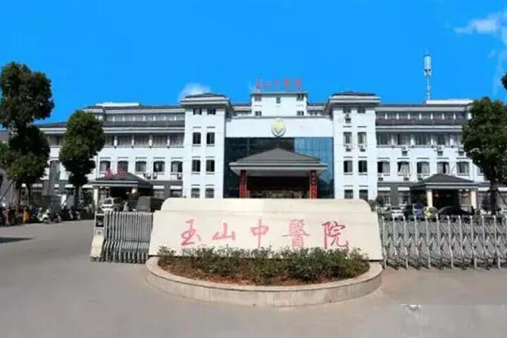 上饶市万年县阴茎延长手术哪几个整形医生口碑好(图2)