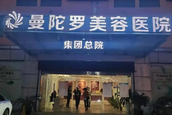 2025泰州口腔活动桥口腔医院在榜清单前10全新挑！泰州市中医院口腔科榜一毫无悬念