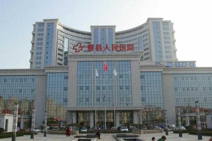 成武哪个牙科好？菏泽前十强都在这了！(图1)