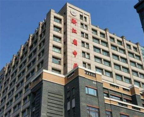 杭州吸脂整形机构推荐：塑造理想身形的指南(图8)