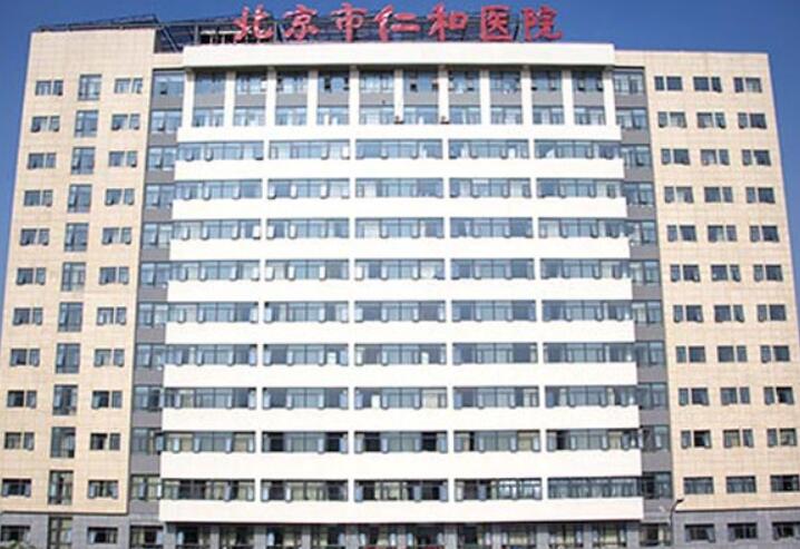 北京大兴黄村口腔医院哪家好？严选5家正规牙科推荐！个个都是看牙好去处