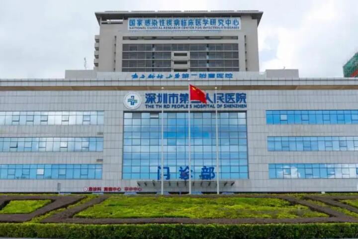 成都铜雀台整形医院朱慧东怎么样？预约方式_价格表