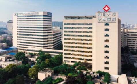 成都友谊医疗美容医院怎么样？整形体验感受分享、医生简介