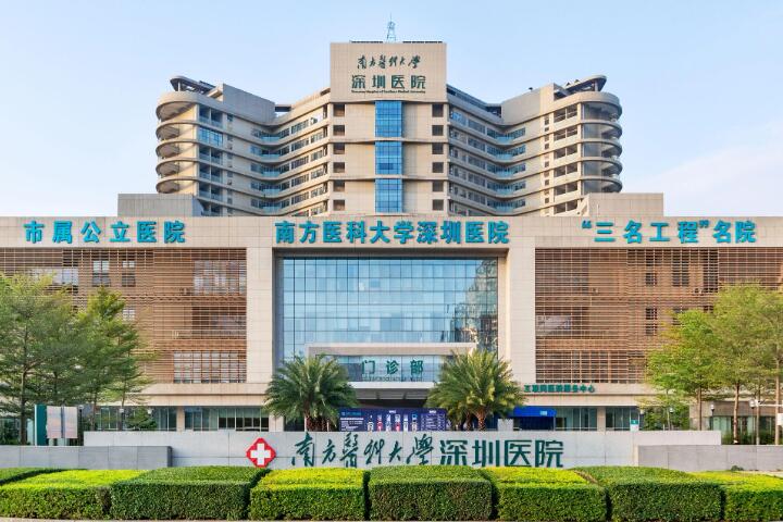 广州南方医科大学整形医院口碑好不？这几位人气医生实