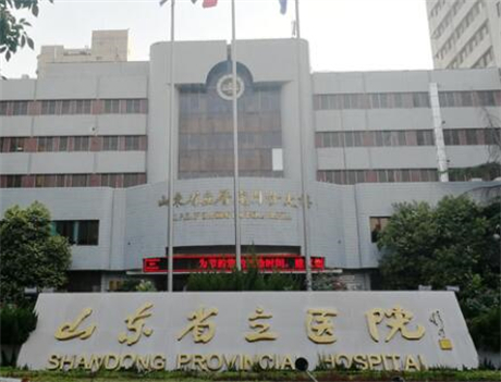 2024年济南整形机构推荐：精选十家医院，美丽蜕变不迷路(图8)