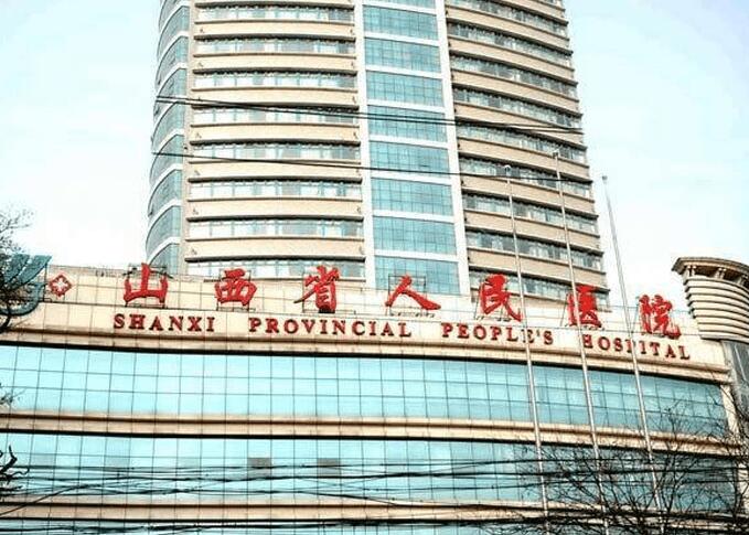 唐山花都医疗美容热门整形价格表新鲜出炉