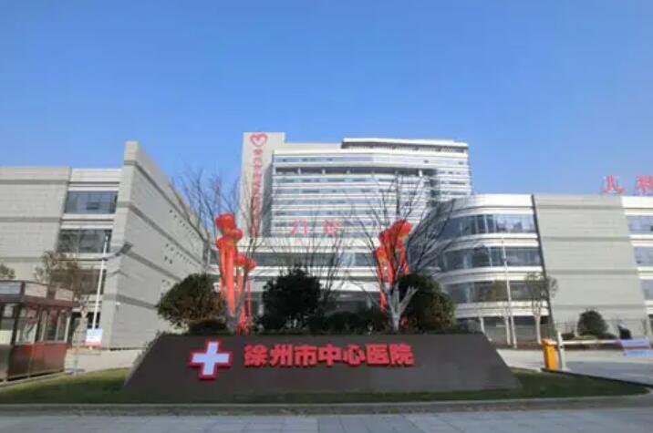 青岛市口腔医院：技术领先，费用合理，高效