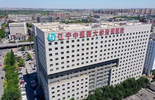北部战区总医院口腔科价格表，牙齿正畸、洗牙、美白、修复
