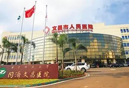 2024年全国整形医院深度解析，公立与私立机构全面介绍(图12)
