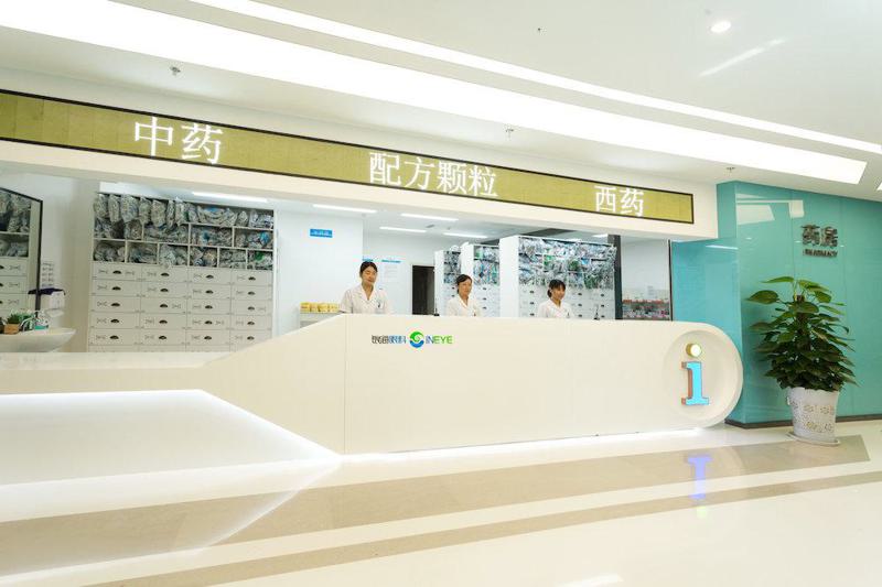 济南近视眼手术医院排名前十：技术与口碑的双重推荐(图2)