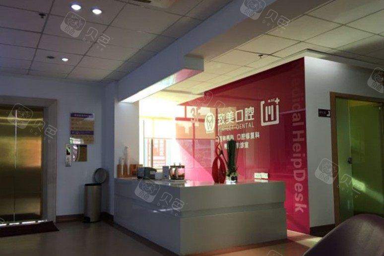 湛江种植牙医院排名透露出湛江种牙便宜又比较好的牙科