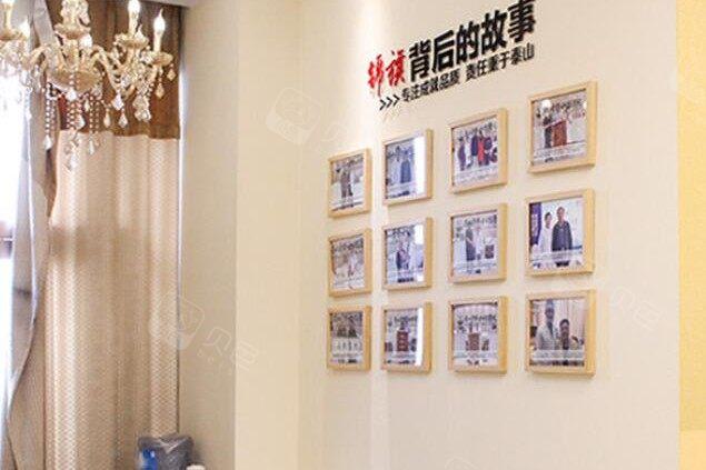 唐山牙科医院哪家好？居然这几家都在名单上！