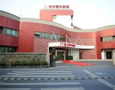 杭州绿城口腔医院怎么样？内附案例及价格表