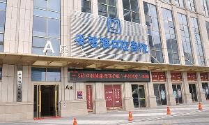 江西省口腔医院哪家强？排名推荐及医院选择指南