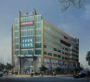 成都大华医学美容医院曹索奇怎么样？脂肪填充效果案例