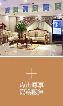 北京冠美口腔怎么样？内附案例