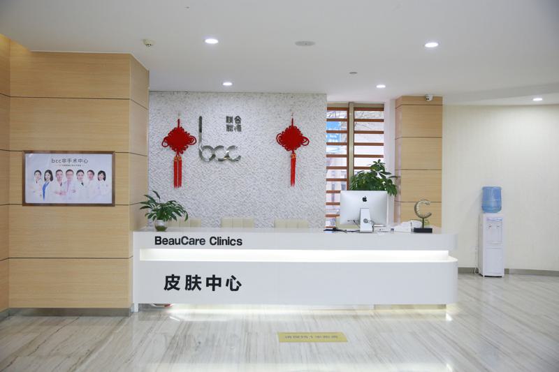 重庆玻尿酸填充哪家好_排名前五的医院你看看满意吗
