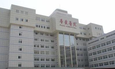 武汉口腔医院哪家好？2024年最新排名与医院推荐指南(图2)