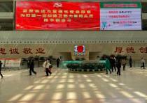 北京植发医院哪家好？排名前九的三甲医院推荐，脱发问题不再困扰