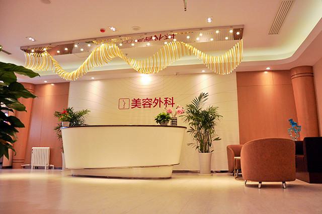 石家庄激光祛斑医院推荐：揭秘五家顶尖整形机构，看看哪家最适合你！(图2)