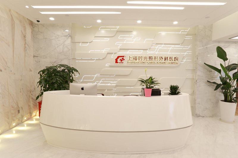 上海隆胸医院排名前五：时光、艺星等专业整形医院推荐一览