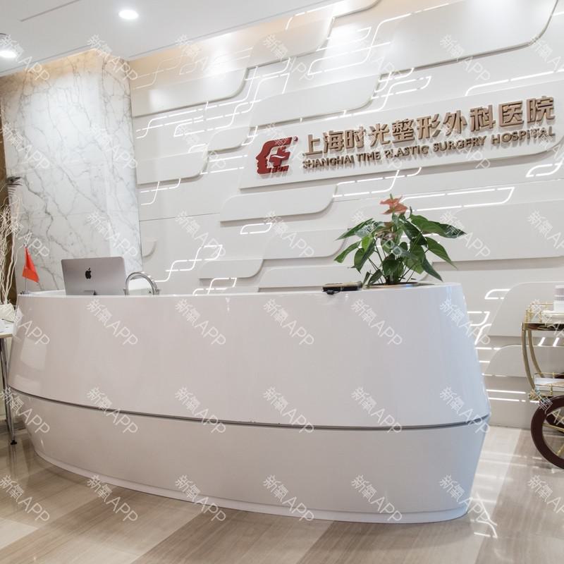 上海时光整形余东做眼修复怎么样？技术很好，各种疑难眼修复都可以做