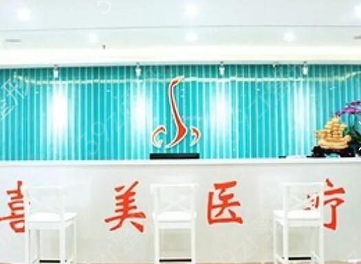 上海吸脂瘦臀整形医院哪家好？推荐华美、宏仁等顶级医院，医学实力高超值得信赖！