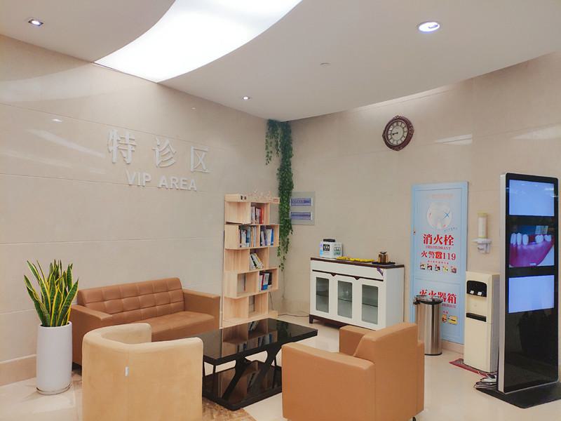 2025杭州智齿盲袋覆盖排名榜前10位齿科医院刷新！杭州牙科医院全新盘点