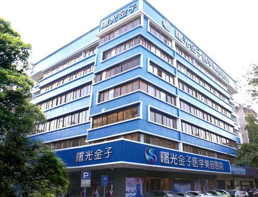 2025年佛山小面积植发医院排名前10，曙光金子医学美容整形医院领衔
