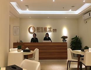 珠海植发医院排名前五，新生、韩妃、中山五院等知名机构实力对比