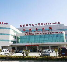 淄博口腔医院洗牙价格表显示牙医信息 洗牙效果