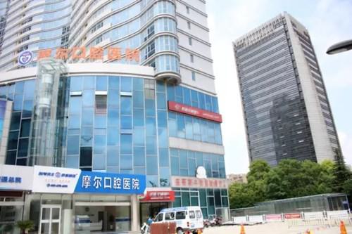 南通全瓷牙哪家做得好？公开南通排名前三全瓷牙价格！