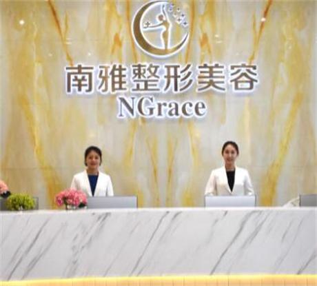 深圳隆鼻医院哪家好？排名前十的医院推荐，哪个医院技术好一目了然(图2)