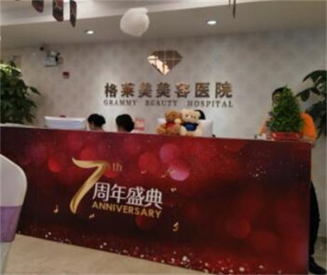 福州隆胸医院哪家技术精湛且性价比高？最新排行榜揭晓(图2)