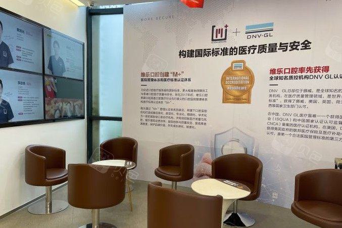 无锡口腔医院排名新榜：顶尖牙科医院推荐哪家强