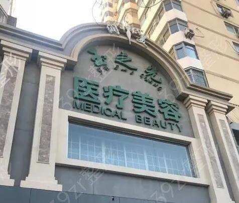 北京不剃发植发医院哪家好？医院推荐排行，北京协和医院整形外科领衔(图2)