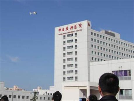 寻找北京市最佳种牙医院推荐：中日友好医院、空军特色医学中心、北京大学人民医院等顶尖机构盘点