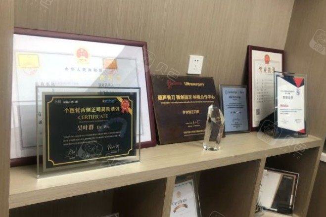 2025杭州二氧化锆全瓷牙冠口腔医院在榜清单前(10)强新出炉！杭州瑞丽美容牙科是高人气医院，帮你选好了！(图2)