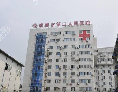 成都医美医院排名新视角：哪家好？医院推荐指南(图3)