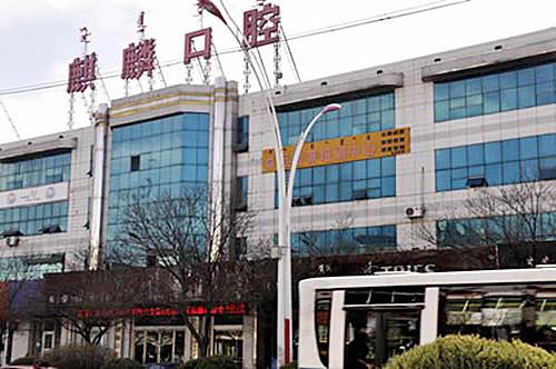 耗费洪荒之力整理出包头下颌角整形修复医院前六排名及价格表