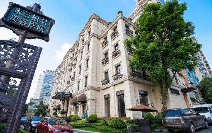 成都整容医院排名前几名揭晓，米兰柏羽、晶肤等医院推荐一览